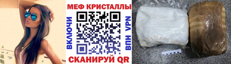 Как найти наркотики Алапаевск Alpha-PVP  Меф мяу мяу  КОКАИН 