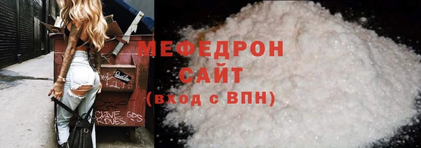 МДПВ Абинск