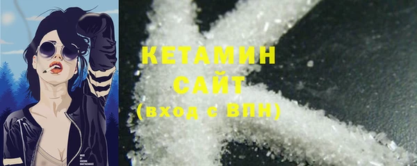 таблы Абаза