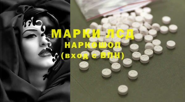 МДПВ Абинск