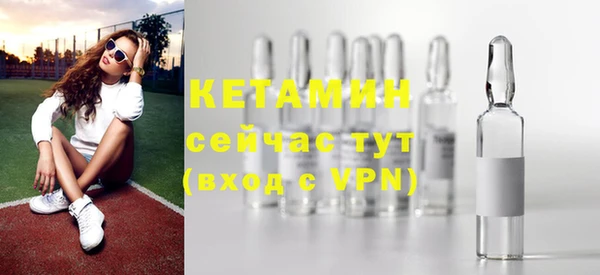 таблы Абаза