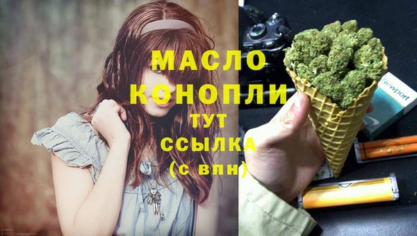 таблы Абаза