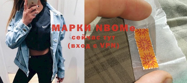МДПВ Абинск