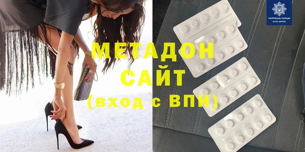МДПВ Абинск