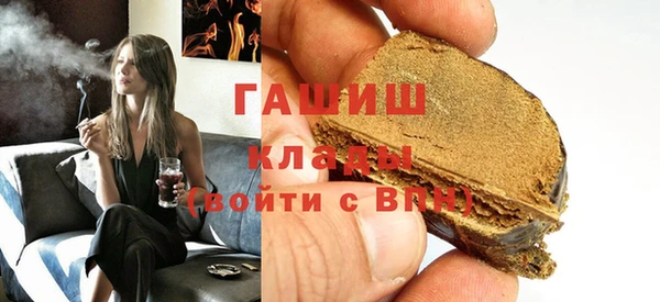 МДПВ Абинск