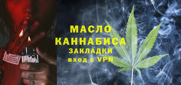 МДПВ Абинск