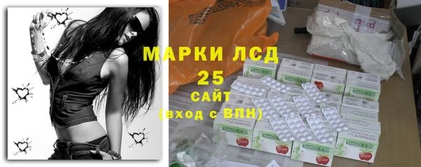 МДПВ Абинск