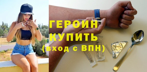 таблы Абаза