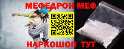 jwh Обь