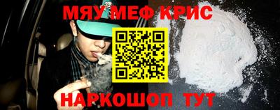 jwh Обь