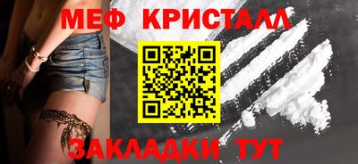 jwh Обь