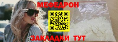 наркотики Первоуральск