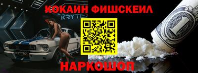 jwh Обь