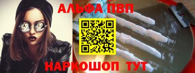 jwh Обь