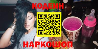 прущие грибы Нягань