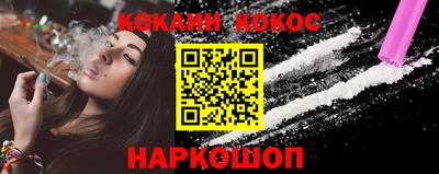 прущие грибы Нягань