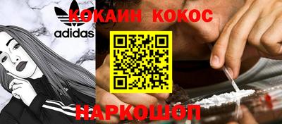 марки lsd Пенза