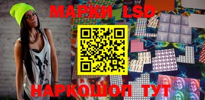 прущие грибы Нягань