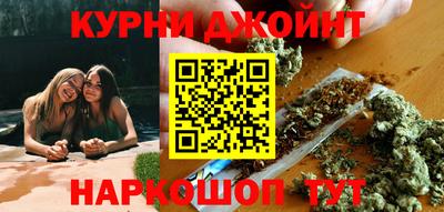 jwh Обь