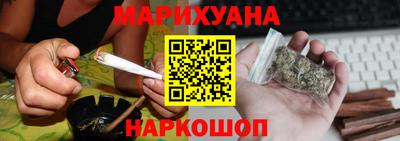 марки lsd Пенза