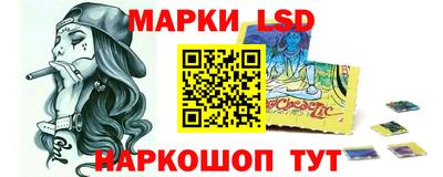 прущие грибы Нягань