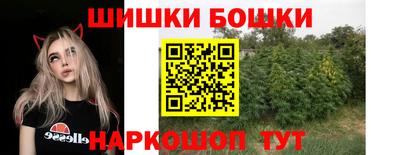jwh Обь