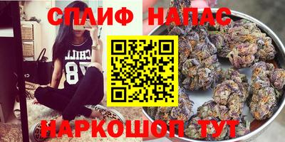 jwh Обь