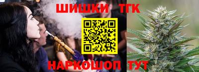 прущие грибы Нягань