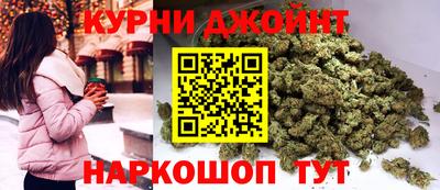 прущие грибы Нягань