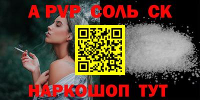 jwh Обь