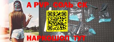 прущие грибы Нягань