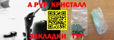 jwh Обь