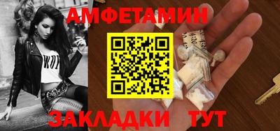 наркотики Первоуральск