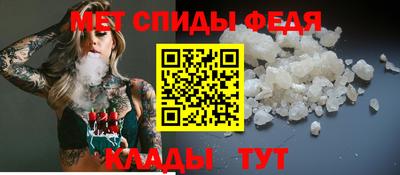 прущие грибы Нягань