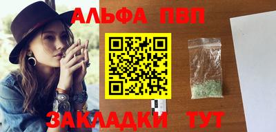 jwh Обь