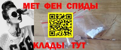 прущие грибы Нягань