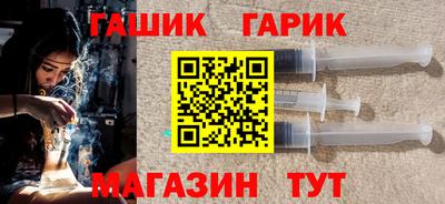 jwh Обь
