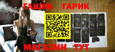 прущая мука Партизанск
