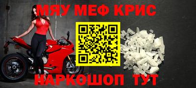 jwh Обь