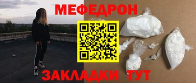 jwh Обь