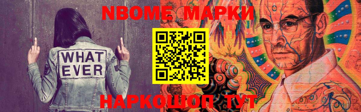 LSD-25 экстази кислота Алапаевск