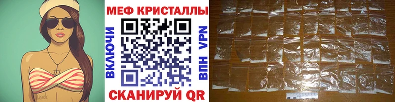 хочу Алапаевск omg сайт Меф мяу мяу