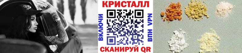 blacksprut рабочий сайт  купить наркотик  Алапаевск  Первитин мет 