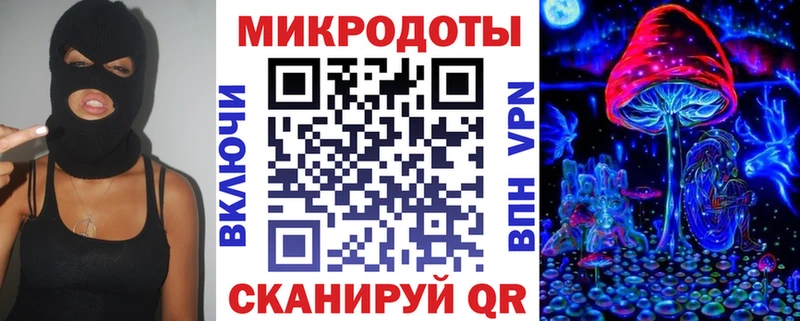 Галлюциногенные грибы GOLDEN TEACHER  Алапаевск 
