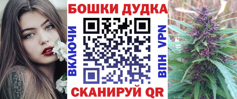 маркетплейс наркотические препараты  Алапаевск  Каннабис THC 21% 